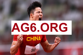 2026山东vs宁波CBA常规赛全场比赛录像回放1月27日